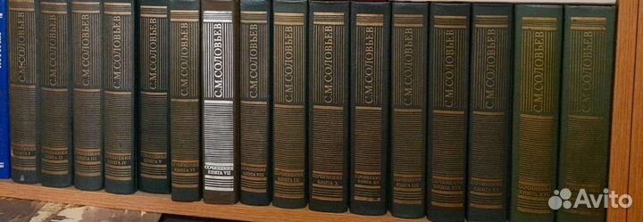Книги соловьева для Солдаткиной