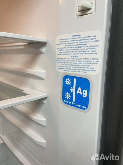 Холодильник Веко/Гарантия/Доставка