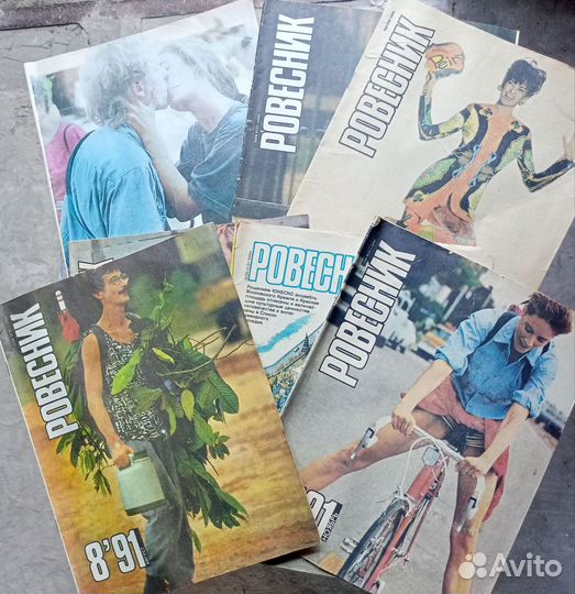 Журналы СССР