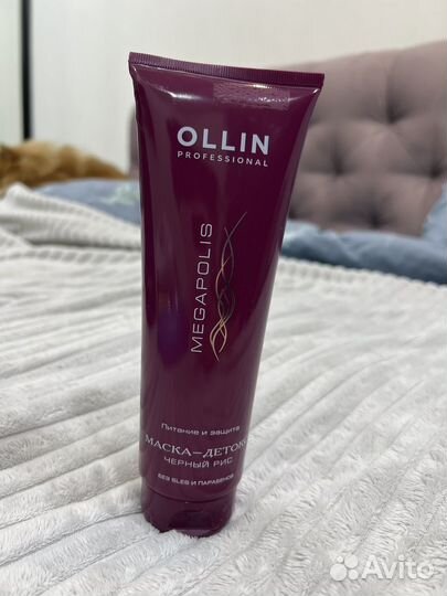 Маска ollin бессульфатная для волос