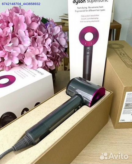 Фен Dyson Supersonic HD08