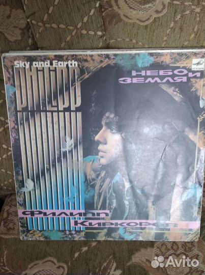 Ретро винил пластинки