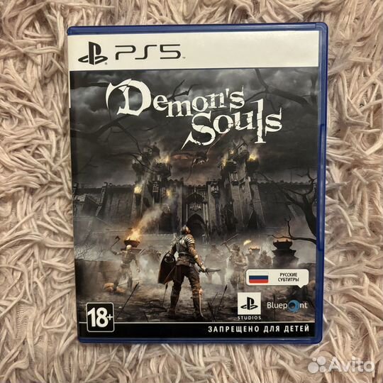 Demon's souls ps5
