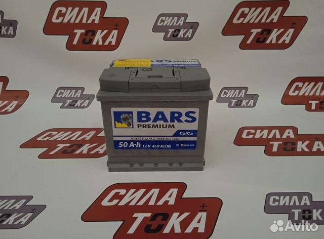 Аккумулятор на Audi a3