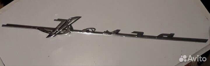 Продаю шильдик волга