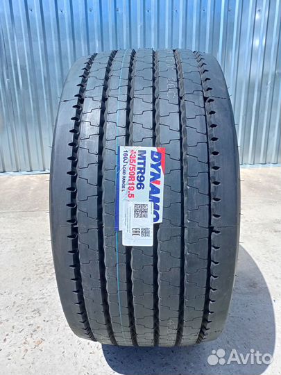 Dynamo MTR96 435/50R19.5 160 K 20PR