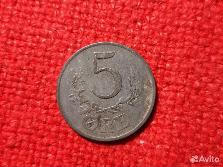 Монеты Дании пять штук 1942/43/44/ г. /цинк