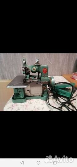 Оверлок бытовой