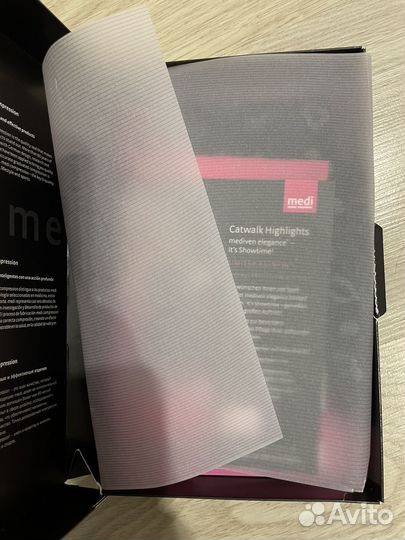 Компрессионные чулки