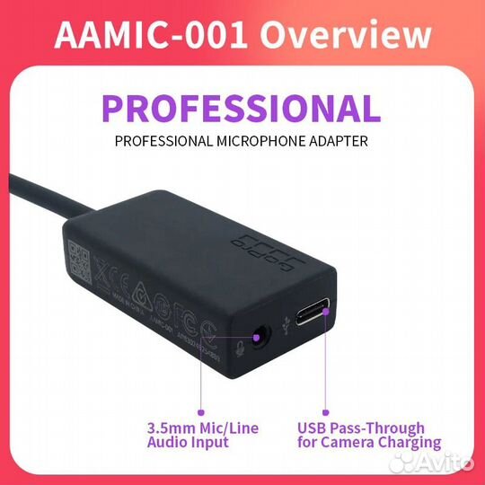 Микрофонный адаптер GoPro hero12 11 10 9 8 7 6 5