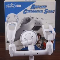 Wii Airplane Controller Stand pega в упаковке