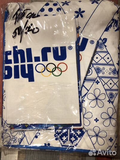 Комплект постельного белья 1,5 спальный новый