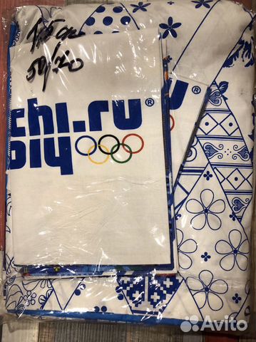 Комплект постельного белья 1,5 спальный новый