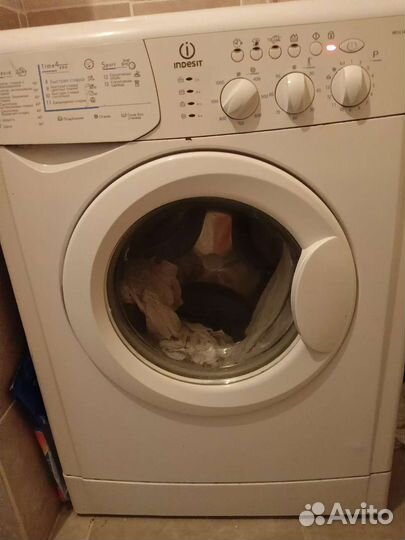 Стиральная машина бу