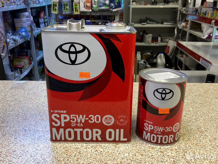Масло моторное toyota 5w30 оригинал