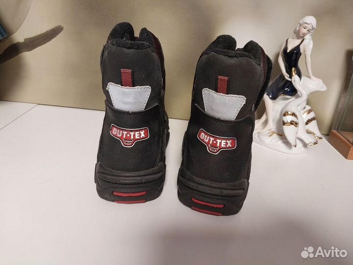 Сапожки зимние детские 35