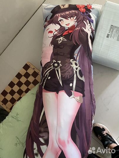 Подушка дикимакура