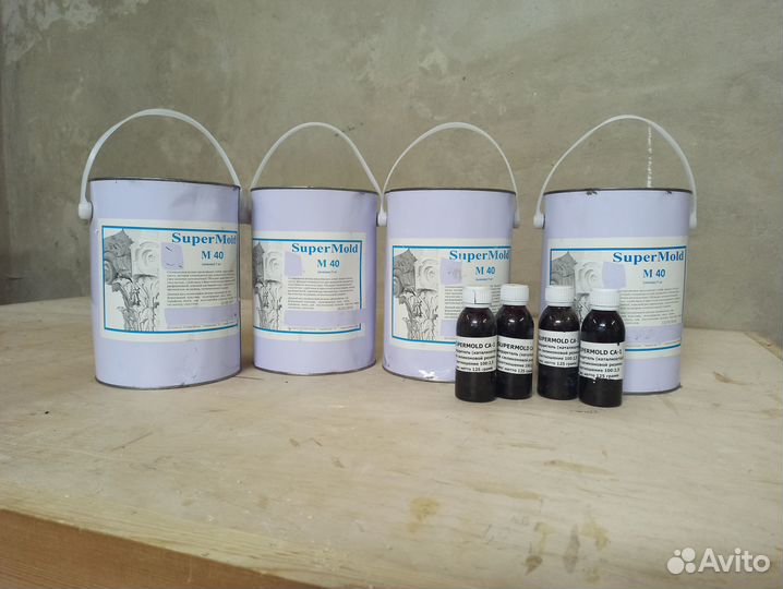 Силикон Super Mold M40