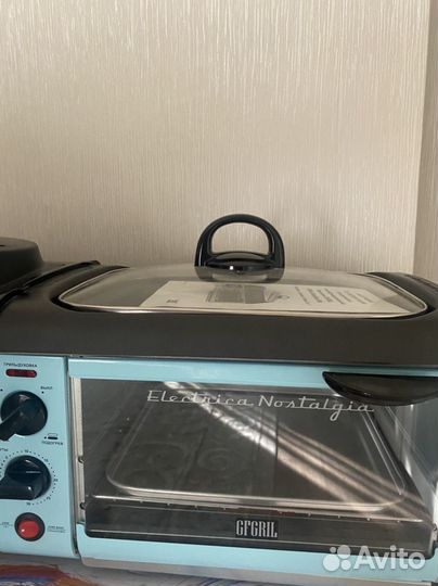 Минипечь Gfgril gfbb-9 Breakfast Bar