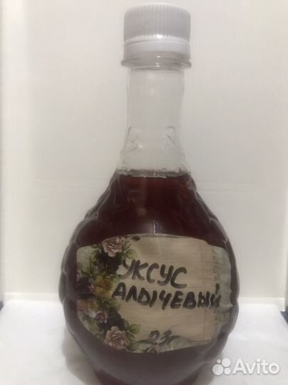 Фруктовые уксусы