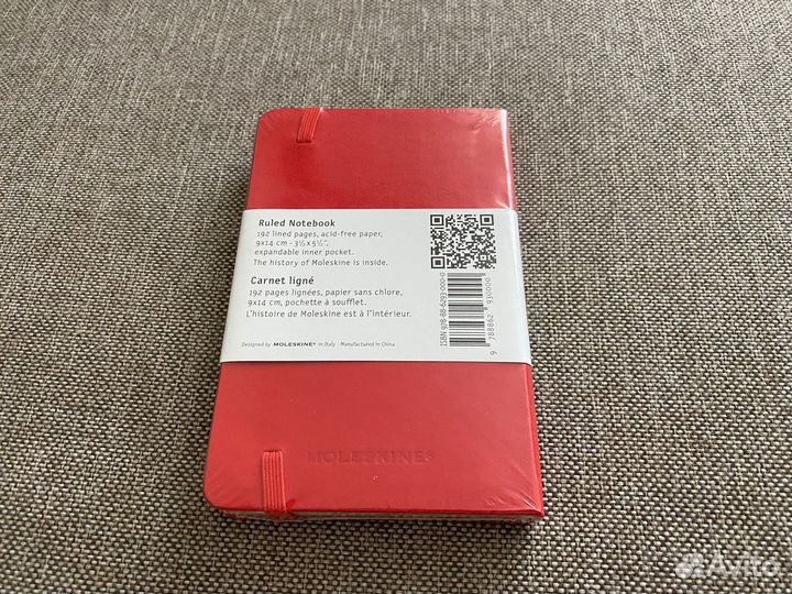 Moleskine блокнот