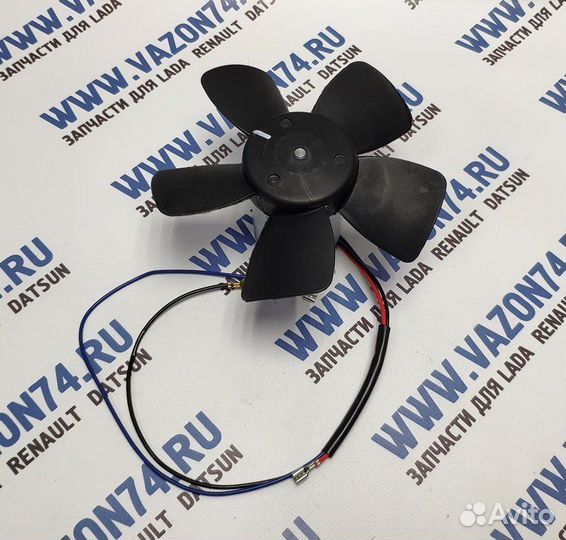 Мотор (вентилятор) отопителя Классика, Нива (без к