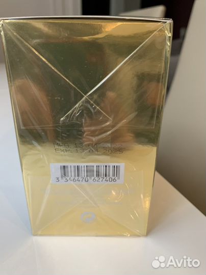 Guerlain, набор кремов для лица