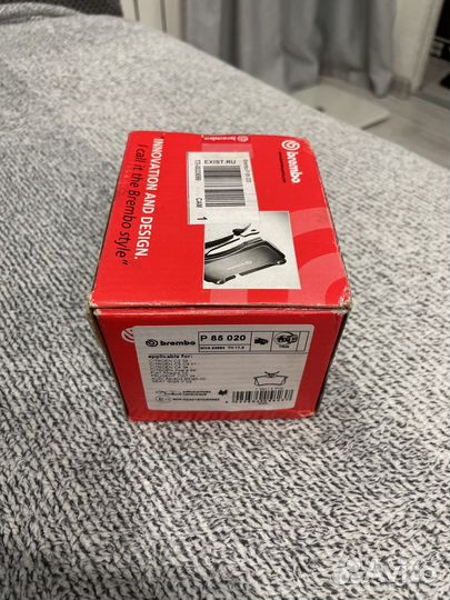 Колодки тормозные задние Brembo