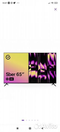 Смарт телевизор Sber 65 4K новый