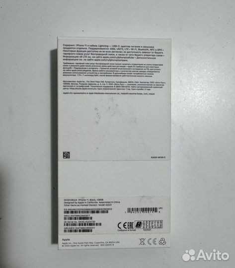 iPhone 11, 128 ГБ