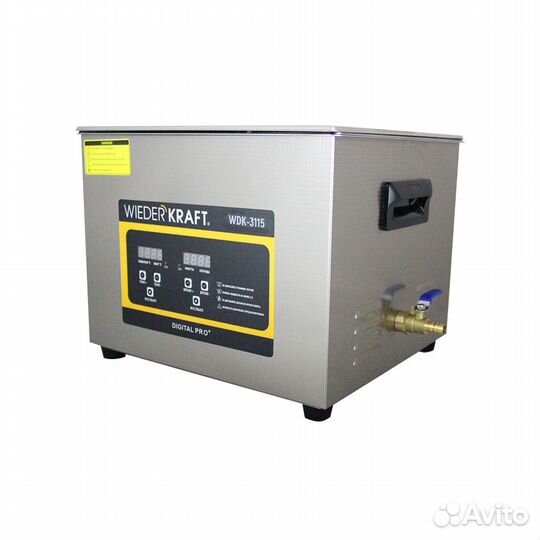 Ванна мойка ультразвуковая