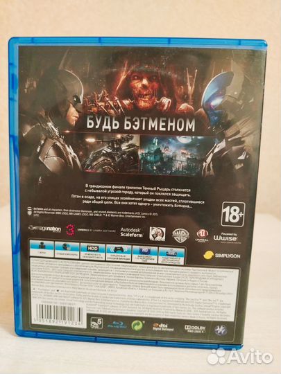 Batman Arkham Knight ps4 диск