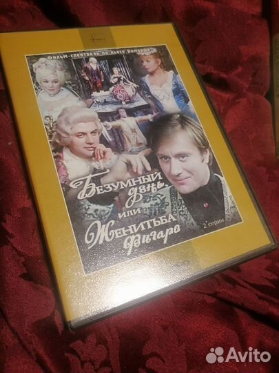 DVD спектакли театра сатиры