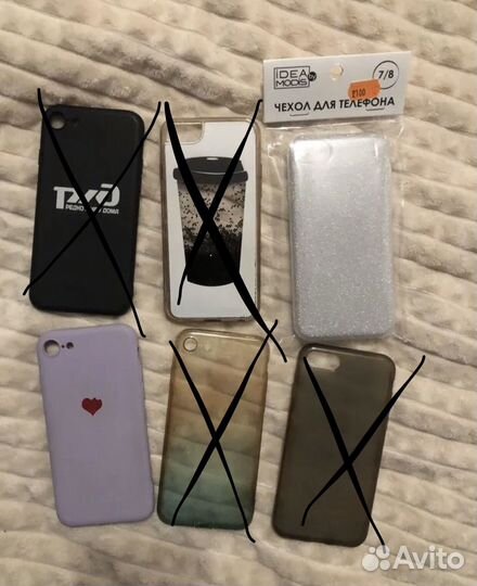 Чехол на iPhone 8