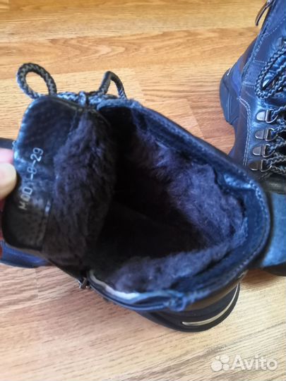 Ботинки зимние детские