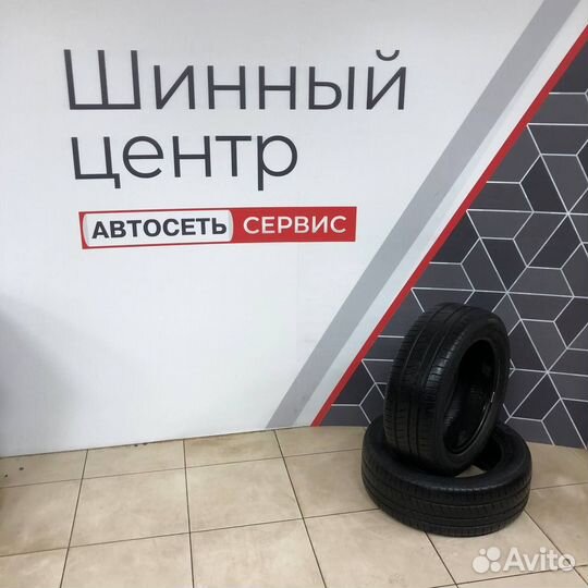 Pirelli Cinturato P1 205/55 R16