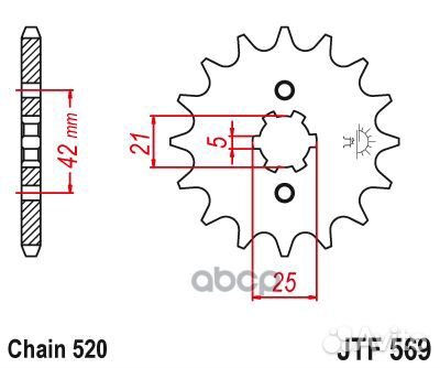 Звезда мотоциклетная JT JTF569.13 JTF569.13 JT
