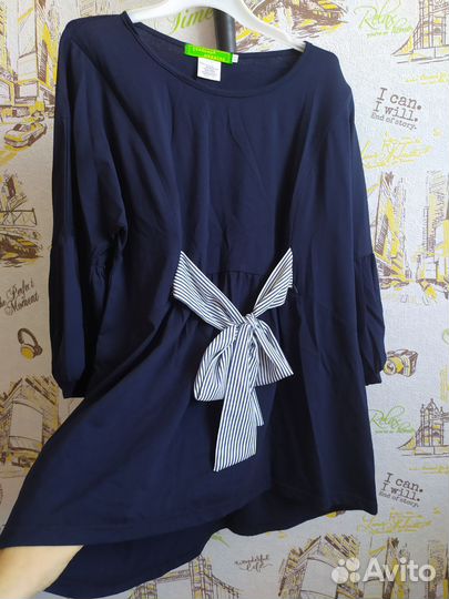 Одежда для беременных 44