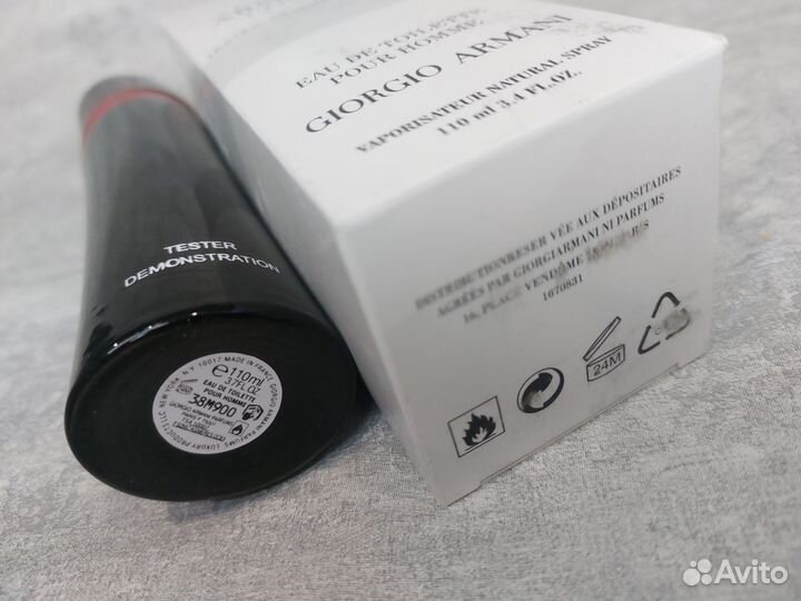 AArmani Code A-List by Giorgio Armani