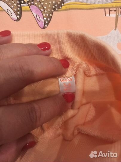 Новый спортивный костюм Глория jeans, стразы