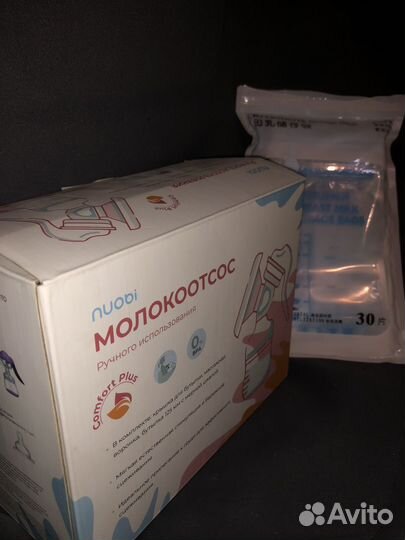 Молокоотсос с пакетами для молока