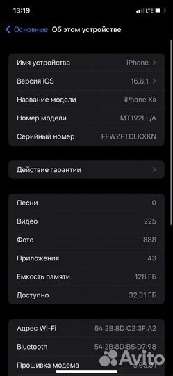 iPhone XR в корпусе 13 pro