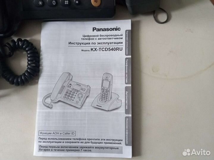 Мобильные телефоны бу panasonic