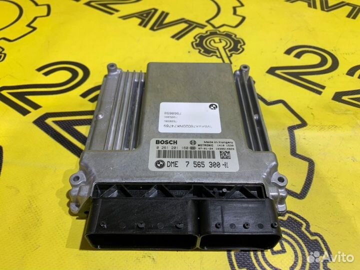 Блок управления двс Bmw 320I E90 N46B20B 2007