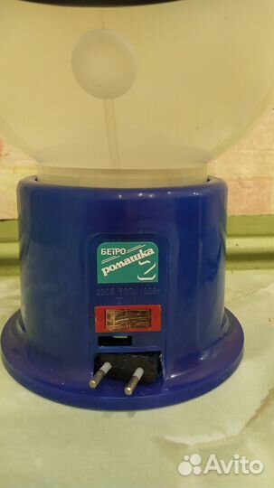 Ингалятор (небулайзер)