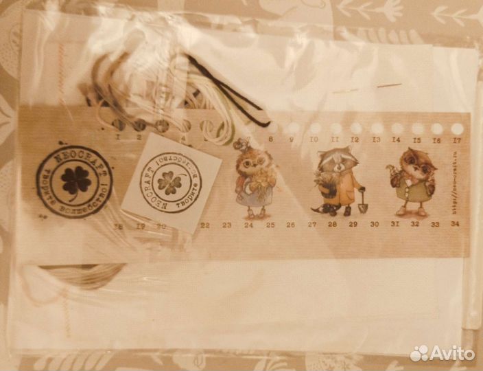 Neocraft Давай дружить набор арт. рз-10