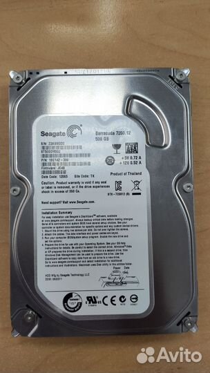 Жесткий диск Seagate 500Gb