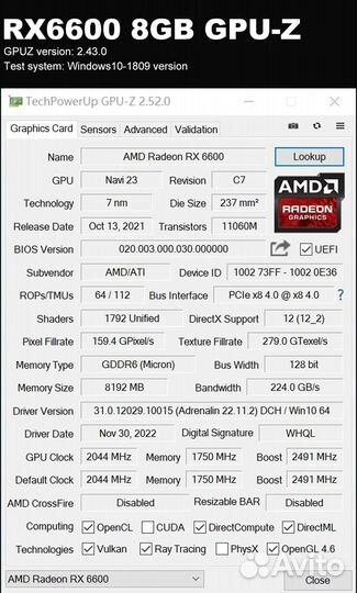 Видеокарта SJS RX 6600 8 Гб GPU gddr6