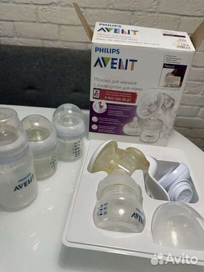 Молокоотсос avent ручной