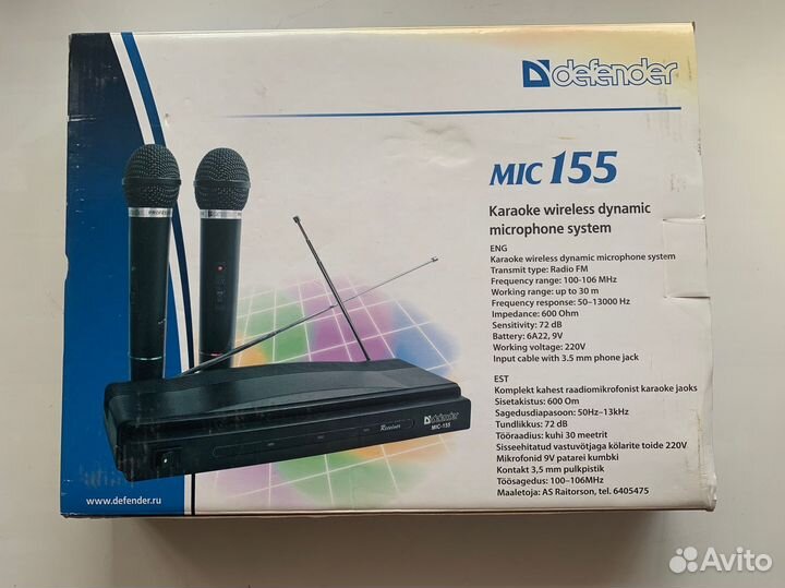 Набор беспроводных микрофонов Defender MIC-155